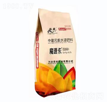 魔速卡中量元素水溶肥料-喜星肥業(yè)
