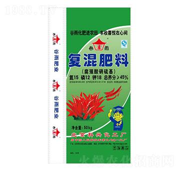 �������Ï�(f��)�����15-12-18-�G����