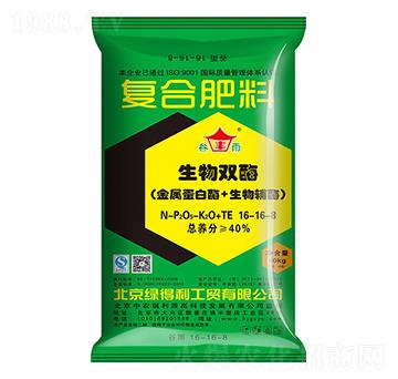 �����pø�ͺϷ���16-16-8-�G����