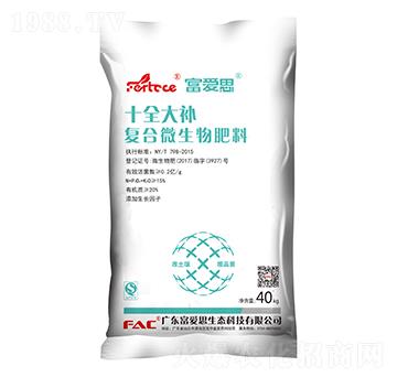 ��(f��)��΢�������-ʮȫ���a(b��)-����(��i)˼