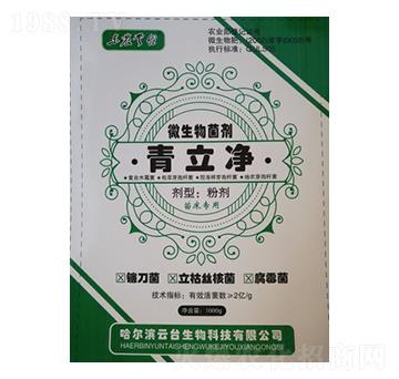 ΢�������-������-���_(t��i)