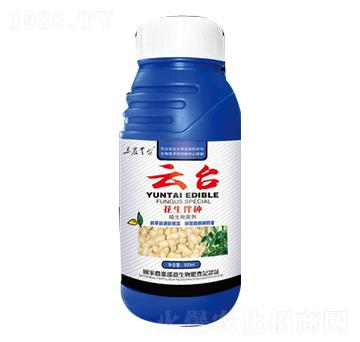 花生拌種劑-云臺(tái)