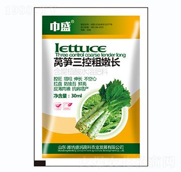 ����ֲ��ˮ�ܷ���-�n�S���ش����L(zh��ng)-��ʢ-ʢ��(r��n)�߿�