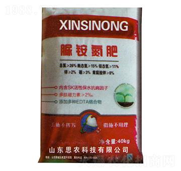 �尷����-��˼�r(n��ng)