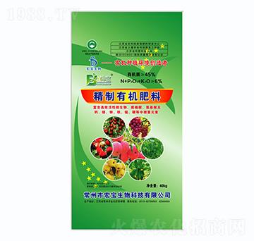 45%�����ЙC����-�ꌚ����