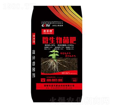 ΢�������-���r(n��ng)�ʘI(y��)