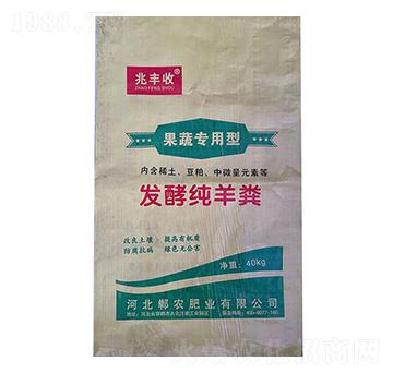 ���ߌ��ðl(f��)�ͼ���S-���r(n��ng)�ʘI(y��)