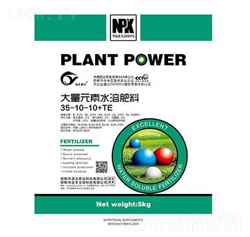 ����Ԫ��ˮ�ܷ���35-10-10+TE-���r(n��ng)�ʘI(y��)