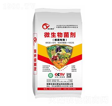 ��������΢�������-���r(n��ng)�ʘI(y��)