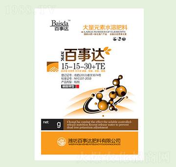 ������ʹ���Ԫ��ˮ�ܷ���15-15-30+TE-�����_(d��)