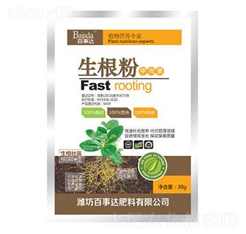 ֲ��I(y��ng)�B(y��ng)����-������-�����_(d��)