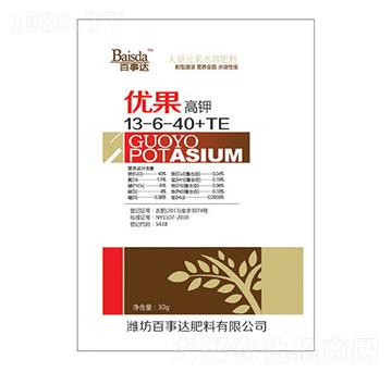 大量元素水溶肥料13-6-40+TE-優(yōu)果高鉀-百事達(dá)