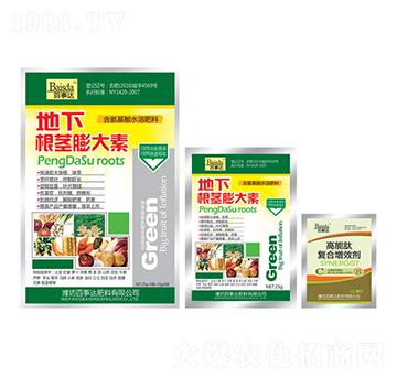 ��������ˮ�ܷ���-���¸��o�����-�����_(d��)