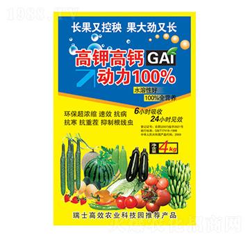 ��⛸��}����100%-�����_