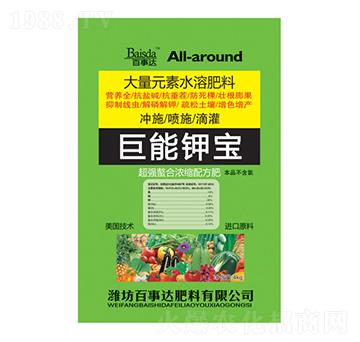 ����Ԫ��ˮ�ܷ���-����⛌�-�����_