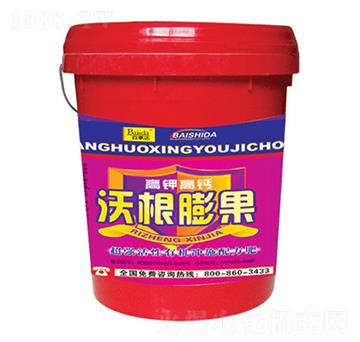 �����ЙC(j��)�_ʩ�䷽��-��⛸��}�ָ����-�����_(d��)