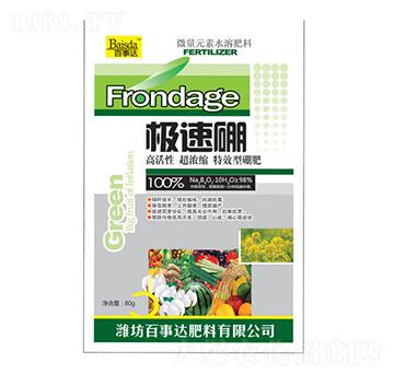 ΢��Ԫ��ˮ�ܷ���-�O����-�����_(d��)