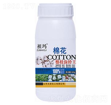 棉花整枝保鈴?fù)?祖瑪-允發(fā)化工