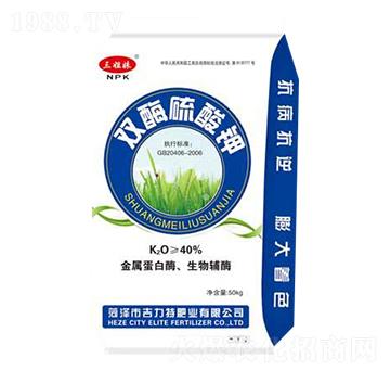 雙酶硫酸鉀-吉力特肥業(yè)