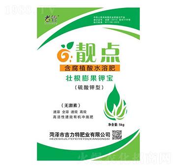 靚點壯根膨果鉀寶-吉力特肥業(yè)