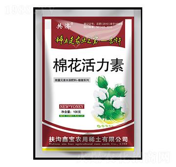 �����޻�������-�Ό�