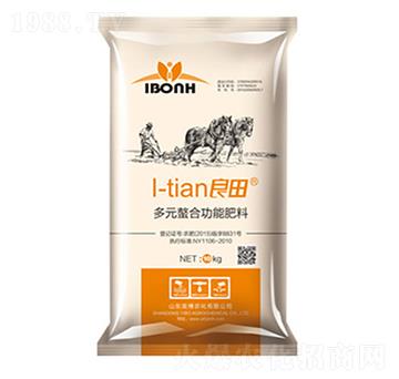 多元螯合功能肥料-良田-奕博農(nóng)化