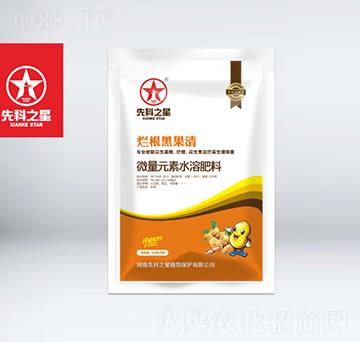 ΢��Ԫ��ˮ�ܷ���-�����ڹ��壨����-�ȿ�֮��