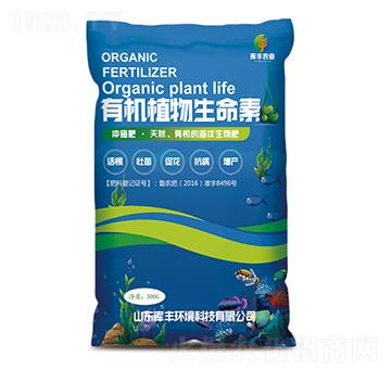 �ЙC(j��)ֲ������Һ���~��ʣ�-��(k��)�S�r(n��ng)�I(y��)