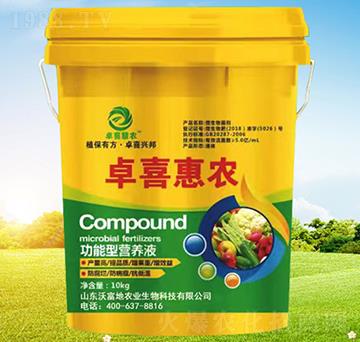 �����͠I�B(y��ng)Һ-׿ϲ���r(n��ng)-�ָ���