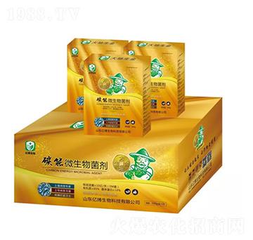 ̼��΢�������-�|������