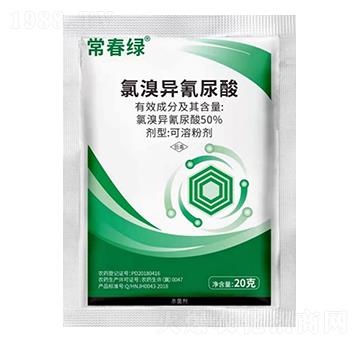50%���宐��������ܷۄ�-�����G-��(bi��o)���r(n��ng)��