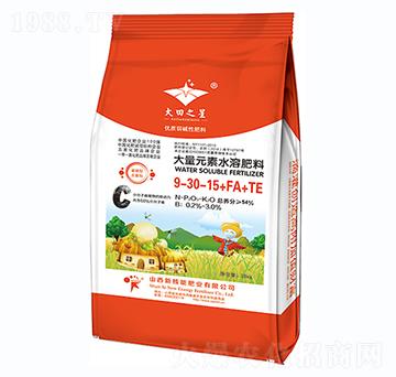 大量元素水溶肥料9-30-15+FA+TE-新核能