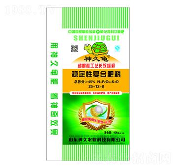 ��(w��n)���ԏ�(f��)�Ϸ���25-12-8-�����-����r(n��ng)�I(y��)