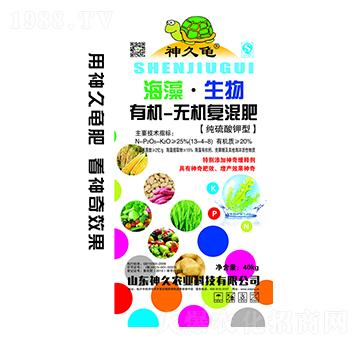 ���������ЙC(j��)�o(w��)�C(j��)��(f��)�����13-4-8-����r(n��ng)�I(y��)