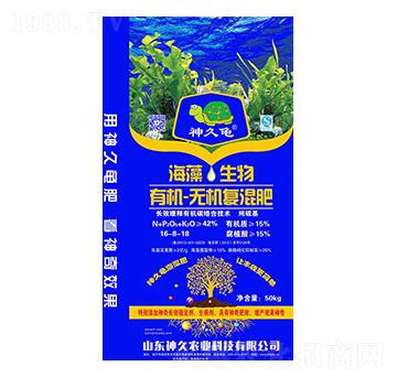 40kg���������ЙC�o�C�ͻ����16-8-18-����r(n��ng)�I(y��)