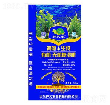 ���������ЙC�o�C�ͻ����16-16-8-����r(n��ng)�I(y��)