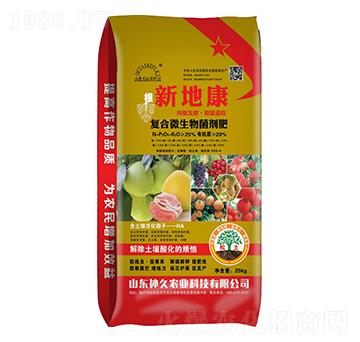 �ͺ�΢���������-�µؿ�-����r(n��ng)�I(y��)