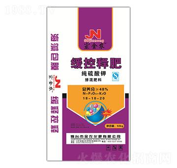 50kg������⛾���ጷ�18-10-20-���r(n��ng)����