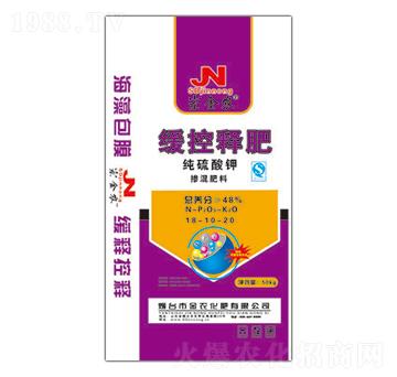 50kg������⛾���ጷ���18-10-20-���r(n��ng)����