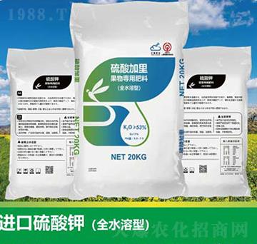 進口硫酸鉀（全水溶型）-云瑞肥業(yè)