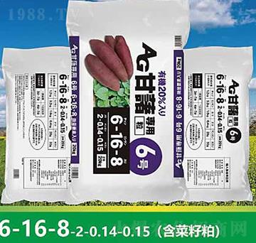 ���팣�Ïͻ����6-16-8-����ʘI(y��)