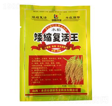 ˮ�����s��(f��)����-��(chu��ng)��