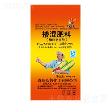 �����ʩ�͓������35