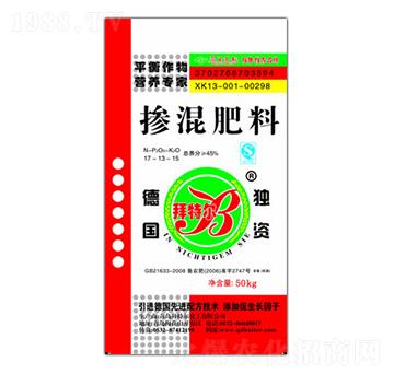 50kg�������17-13-15-���ؠ�