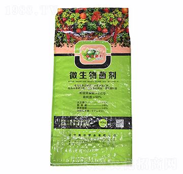 ΢�������������-ʩ�ѷʘI(y��)