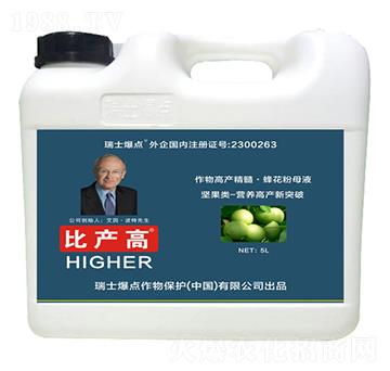 堅果類專用葉面肥-比產(chǎn)高-爆點作物