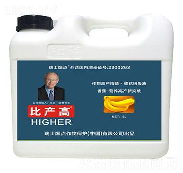 香蕉專用葉面肥-比產(chǎn)高-爆點作物