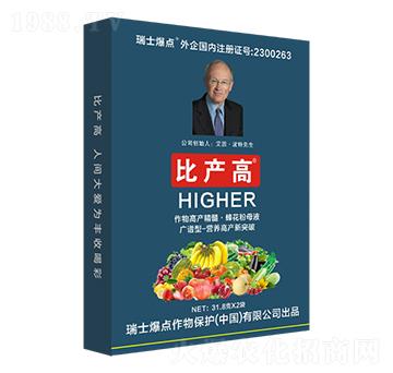 ���b�V�V���~���-�Ȯa(ch��n)��-���c(di��n)����