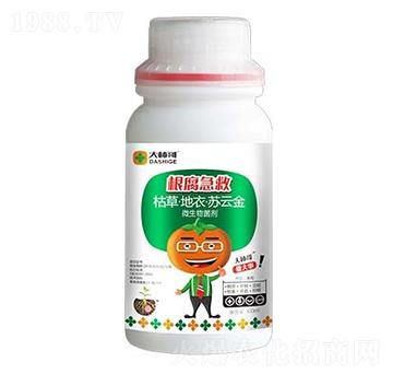 �������ȣ�΢���������-������