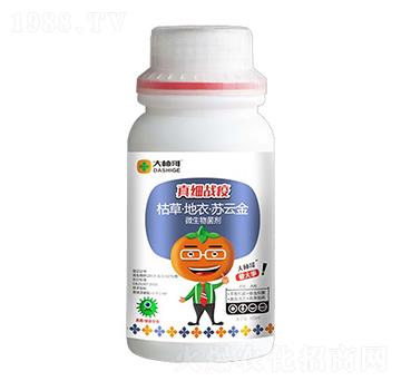 �漚(x��)��(zh��n)�ߣ�΢���������-������